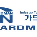 전국안전용품총판 네이버블로그