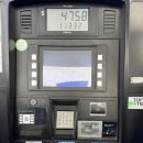 기계주유소 화장실 이미지