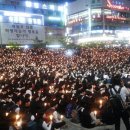 안산문화광장 이미지