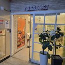 라라코스트야음점 | 울산 라라코스트 야음점 가성비 끝판왕! 방문 내돈내산 후기