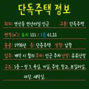 연제구-126 이미지