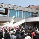 백호문학관 이미지