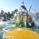 솔빛공원 1 이미지