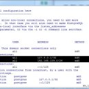 PostgreSQL(DB) 디렉토리 구조 이미지