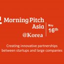 피치테크 이미지