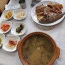 빙그레식당 본점 이미지