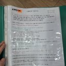 뉴이자르 산후조리원 태릉점 이미지