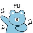 승두3길 이미지