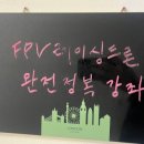 나루터로12길 7 이미지