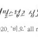 쏘밍컴퍼니 이미지