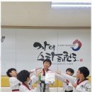 자이스타태권도장 이미지