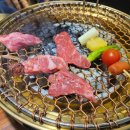 화로구이 이미지