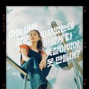 클루시브 이미지