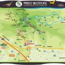 고성정비 이미지