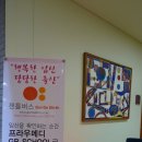 메디포트 이미지