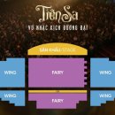 사(SA) | [다낭/투어] 이건 꼭 봐야 해! 눈과 귀가 즐거운 다낭 여행 필수 코스, 티엔 사 쇼(Tien Sa Show) 후기