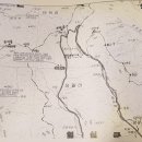 진안-진안-비상-19 이미지