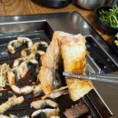 여름 1등 보양식 장어가 맛있는 대구공항 근처 맛집 베풀장어 불로점