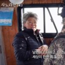 죽도민박 이미지