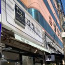 오쿡김밥 이미지