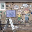 오조리마을회관 이미지