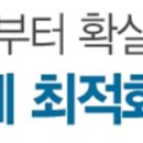 가양메디약국 이미지