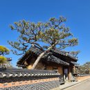 길상로 | 강화도 도솔 카페 후기, 고즈넉한 한옥 감성이 좋았던 곳