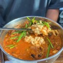 원조가든 이미지