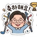 강변역 GTR스크린파크골프 광진센터 부분 확장 오픈! 직접 다녀온 라운딩 후기