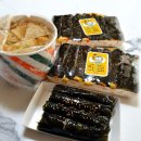 킹스꼬마김밥완정역점