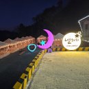 해인펜션 이미지