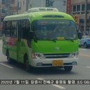 해오름아파트 앞 사거리-2 이미지