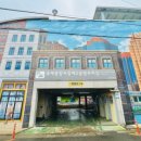 송탄-신장-800 이미지