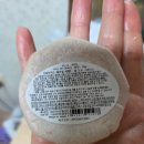 풀오브 | 러쉬 풀 오브 그레이스 후기, 사용법 정리 (팩 전 써도 될까?)