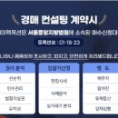 (주)에스에스티 네이버블로그