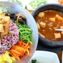 합천맛식당 이미지