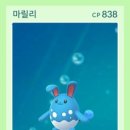 진철물