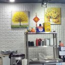 금촌수산
