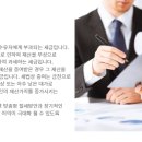세무법인에이블