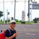 오설록 교차로 이미지