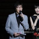 찰떡궁합 이미지