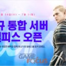 포커스PC 이미지