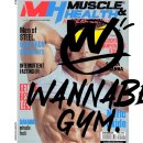 워너비 멀티짐 이미지