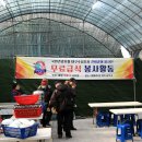 엄마의집 효도급식소 이미지