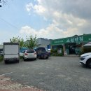 경산와촌우체국 이미지