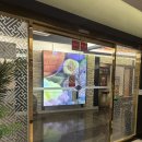 영의정 | W. 안산 영의정 한정식 상견례 후기 ( 옷차림 / 답례품 / 비용 )