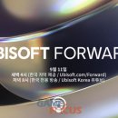 유비아트