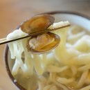 서해안바지락칼국수 이미지