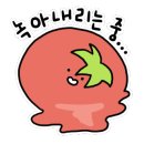 연일옻닭식당 이미지