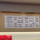 꽃지삼성 | [봉은사역 맛집] 간장게장 전문점 꽃지 삼성점 방문 후기